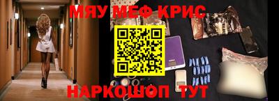 амф Апрелевка