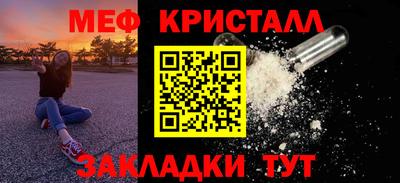амф Апрелевка