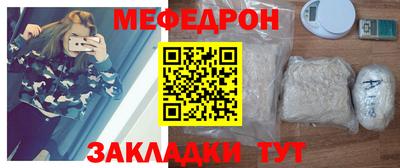 амф Апрелевка