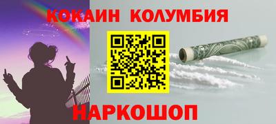 амф Апрелевка