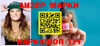 амф Апрелевка
