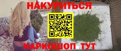 амф Апрелевка