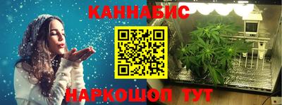 амф Апрелевка