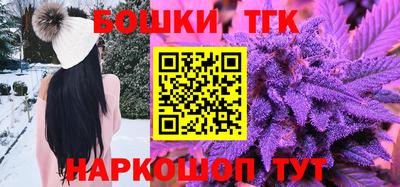 амф Апрелевка
