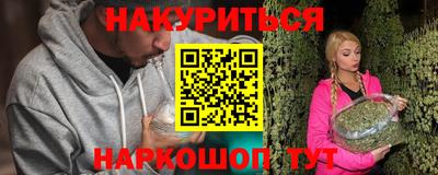 mix Апшеронск