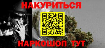 mix Апшеронск
