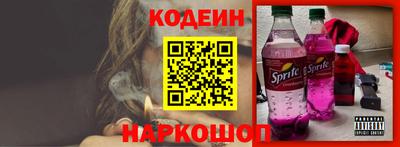 амф Апрелевка