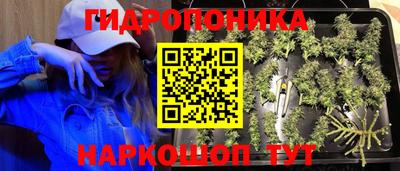 mix Апшеронск