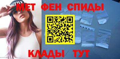 стафф Аргун