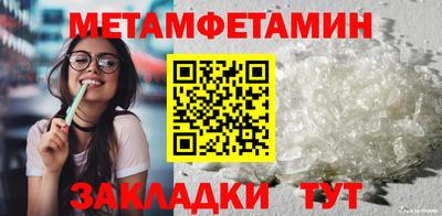 амф Апрелевка