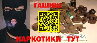 mix Апшеронск