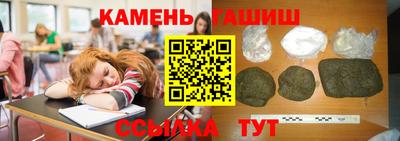 амф Апрелевка