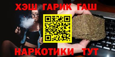 амф Апрелевка