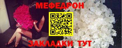 амф Апрелевка