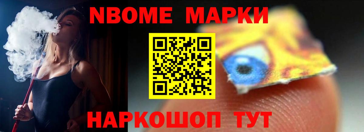 LSD-25 экстази кислота Белебей